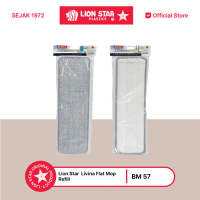 LION STAR Kain Pel Livina Flat Mop Refill BM-57 pel lantai