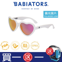 【美國Babiators】造型款系列嬰幼兒童太陽眼鏡-甜心寶貝 (偏光鏡片)0-10歲 抗UV護眼