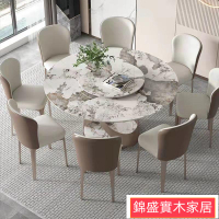 免運/輕奢巖板圓餐桌現代簡約小戶型高端亮光家用圓形餐桌帶轉盤式飯桌