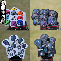 Skull骷髏頭推桿套 鐵木桿套 高爾夫球桿套 桿頭套 球頭保護帽套