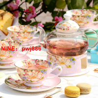 台灣公司貨 可開發票 玻璃茶具套裝歐式家用煮花茶壺陶瓷英式紅茶杯整套下午茶具可加熱