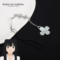 Comics Anime Kuronuma Sawako Kazehaya Shouta Cosplay Keychain Kimi Ni Todoke From Me to You Flower Pendant Phone Chain Gift