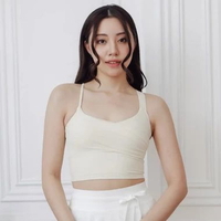 AURA - Monica Mesh Top | Pilates | Yoga Ivory,S