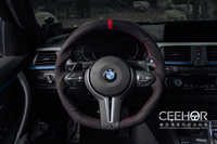 [細活方向盤] 全麂皮紅環款 BMW F30 F32 F20 F34 F36 F80 F82 寶馬 變形蟲方向盤 方向盤 造型方向盤