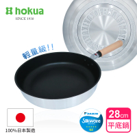 【hokua 北陸鍋具】日本製輕量級不沾Mystar黑金鋼平底鍋28cm(可用金屬鍋鏟烹飪)