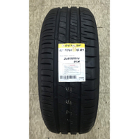 【杰 輪】DUNLOP 登祿普 R1 205-55-16 205/55R16 歡迎洽詢