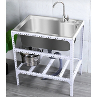 不鏽鋼洗手台 洗衣台 洗菜台 帶支架 304加厚 洗菜槽 廚房水槽 落地式水槽架 單槽 洗手盆 水池