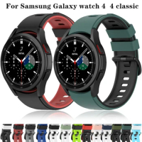 20mm watch Band For Samsung Galaxy Watch 4 classic 42mm 46mm Silicone Sports Bracelet Galaxy Watch 4 5 40 44mm 5 pro 45mm Strap