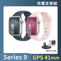 充電支架組【Apple】Apple Watch S9 GPS 41mm(鋁金屬錶殼搭配運動型錶帶)