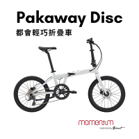 momentum PAKAWAY DISC 都會出遊摺疊自行車