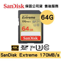 SanDisk Extreme 64G U3 V30 SD卡 相機記憶卡 (SD-SDXV2-64G)