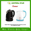 Cosmos CTL-210 Teko Listrik