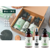 小花蔓澤蘭 - 舒心禮盒/洗沐組/共2盒（沐浴乳+洗髮精+防護液）