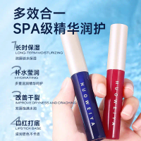 Novia Lip Essence Jelly Lip Gloss Warna Bibir untuk Bibir Gebu, Lip Gloss Kaca Pelembap Bibir, Lip G