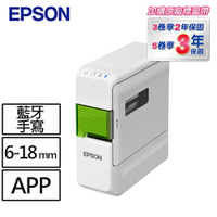 EPSON LW-C410 文創風家用藍牙手寫標籤機 原價3290【加購標籤帶送保固】