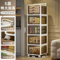 抽屜式玩具儲物櫃收納櫃移動分層小推車免安裝置物架零食收納櫃