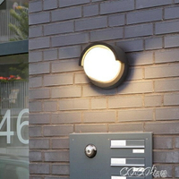 壁燈 外墻壁燈戶外陽臺 室外壁燈戶外LED簡約現代戶外壁燈防水門前燈 JD 雙十一購物節
