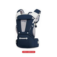 Dialogue Baby Gendongan Bayi Hipseat SSC M-Shape Amour Series Newborn Ergonomis 3 in 1 Baby Carrier 