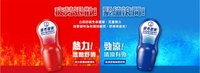 曼秀雷敦 勁涼 熱力 舒緩按摩滾珠 50ml 必備 痠痛 舒緩 滾珠瓶(勁涼/熱力)