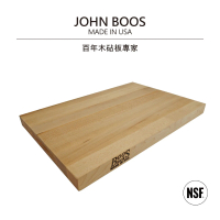 【美國JOHN BOOS】北美拼接楓木砧板L(百年木砧板專家)