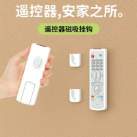 Magnetic Remote Control Holder Wall Mount with Double Sided Foam Tape for Tv Remote Controls Fan Remote Controls Air
