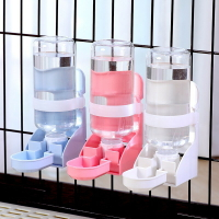寵物飲水器 正反兩面掛式飲水器 掛式飲水器 鳥 鼠 兔 貓 狗 小寵 喝水容器 自動餵水器 補水神器