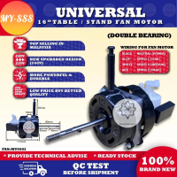 60W UPGRADED BEARING MOTOR  16\ TABLE UNIVERSAL FAN MOTOR STAND ELBA FAN 16 INCH KIPAS MOTOR"