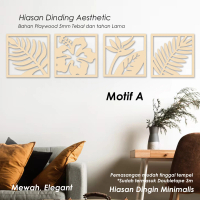 Hiasan Dinding Kayu Aesthetic / Hiasan Dinding Minimalis / Pajangan Dinding / Dekorasi Ruang