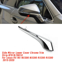 Side Rearview Mirror Lower Cover Chrome Trim Strip for Lexus RX NX NX300 NX200 RX200 RX300 2015-2020
