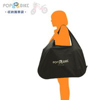 【POPBIKE】 兒童平衡滑步車專用配件 - 收納防塵 攜車袋