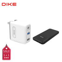 DIKE 4K影像傳輸 65W GaN氮化鎵 TypeC/USB/HDMI PD+QC 3孔快充充電器DAT950(送飛利浦行動電源)