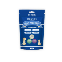 【PS BUBU Dog&Cat】酵素益生菌S 30粒 貓狗腸道保健(專利認證 獸醫推薦 針對腸胃不適 幫助腸道健康)