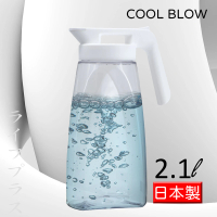 日本製直橫放冷水壺-2.1L-2入組(冷水壺)