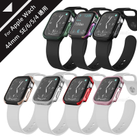 【刀鋒Edge】Apple Watch Series SE/6/5/4 44mm 鋁合金雙料保護邊框殼