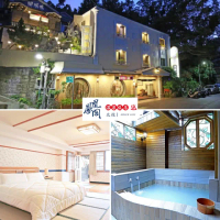 【鳳凰閣溫泉會館】北投溫泉尊貴半露天湯房3HR(平假日適用)