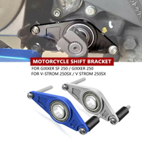 適用於 V-Strom 250SX  GIXXER 250摩托車配件 換檔支架 2020- 2024