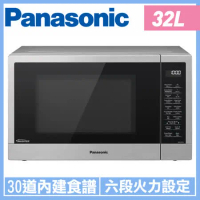 Panasonic國際牌 32L智能感應變頻微波爐 NN-ST67J