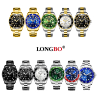 LONGBO 龍波 80430時尚經典水鬼系列夜光指針鋼帶手錶