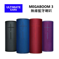 【Ultimate Ears(UE)】MEGABOOM 3 無線藍牙喇叭(MEGABOOM 3)