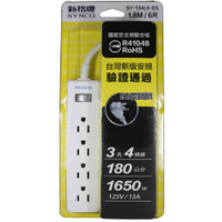 新格牌 單開3孔4座6尺延長線SY-134L6-ES【愛買】