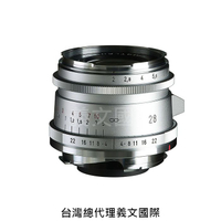 福倫達專賣店:Voigtlander ULTRON Vintage Line 28mm F2 ASPH Type II (Silver) VM(Leica,M6,M7,M8,M9,Bessa,R2M,R3M,R4M,R2A,R3A,R4A)