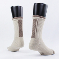 FOOTER 絎縫高筒登山襪  除臭襪 運動襪 襪子 出國 滑雪 百岳 橄欖 墨綠 沙(男-T208L/XL)