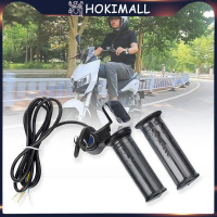 36/48V Handle Gas Sepeda Listrik Electric Bike Throttle Dengan Layar Lock Key Lcd