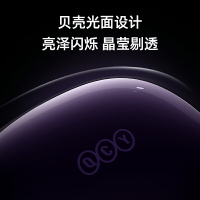 QCY T13X真耳機入耳式運動跑步超長續航高品質降噪新款