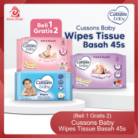 ENVIO - (Beli 1 Gratis 2) Cussons Baby Wipes Tissue Basah 45s - Pink Soft & Smooth / Biru Mild & Ge