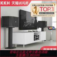 {台灣公司貨 可打統編}KKH ME10家庭KTV音響套裝卡拉ok唱歌機全套家用K歌點歌機組合音箱