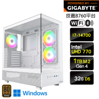 【技嘉平台】i7二十核Win11{昕喜若狂W}海景影音娛樂電腦(I7-14700/B760/32G D5/1TB/WIFI)