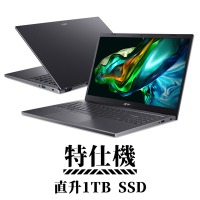 Acer 宏碁 Aspire 5 A515-58M-50Z1 15.6吋 特仕筆電 (i5-1335U/16G/1TB/Win 11)