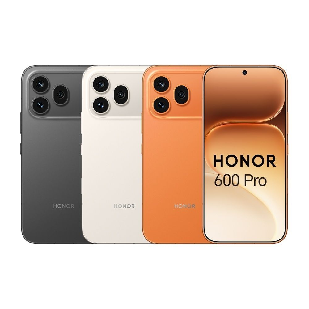 honor 600 比價的價格推薦 - 2026年10月 | 比價比個夠BigGo