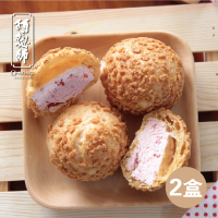 【阿聰師】草莓泡芙32g*6入/盒 2盒-冷凍配送(甜點/送禮/香氣/甜品/母親節)